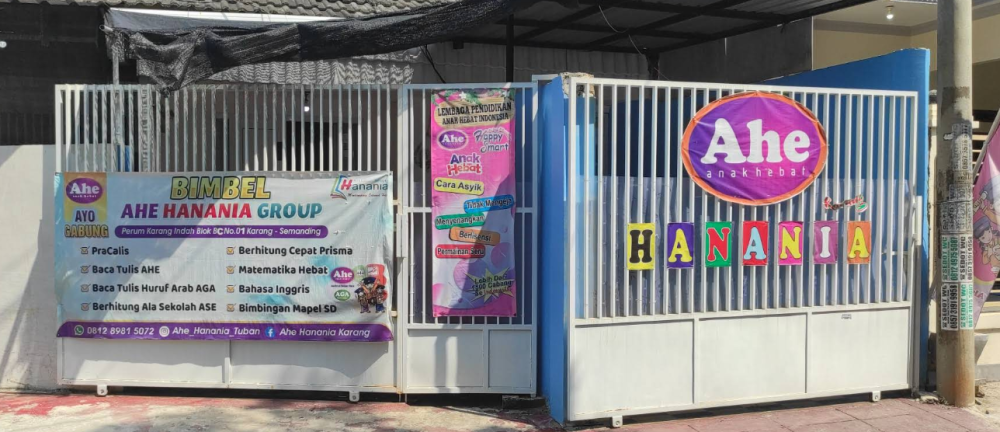 Ahe Hanania Karang
