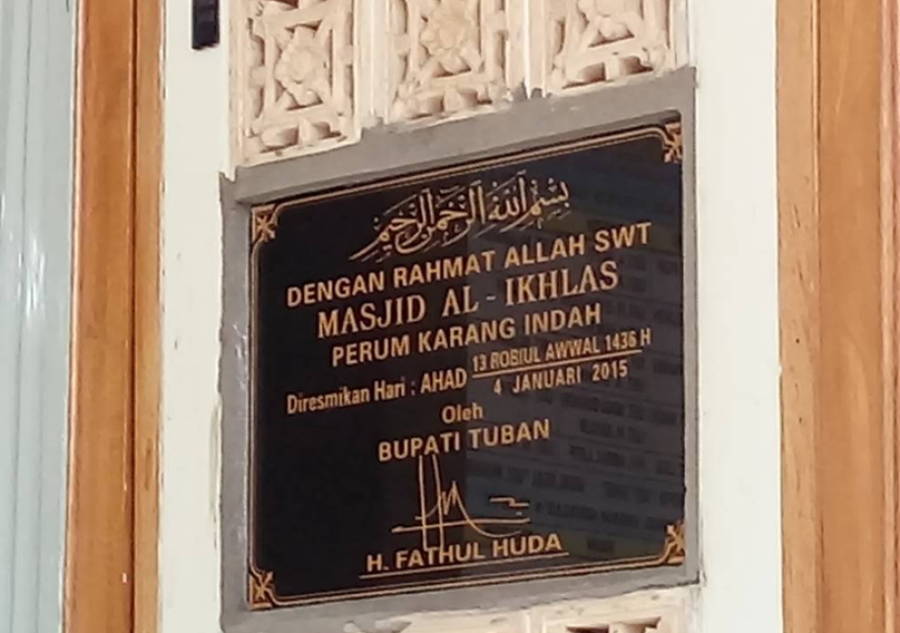 Masjid Al-Ikhlas